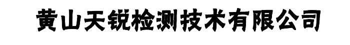 北京華夏騰龍科技有限公司