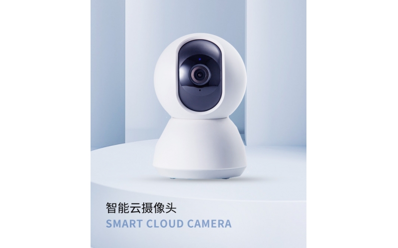 智能藍牙音箱Ⅳ